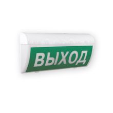 Оповещатель адресный радиоканальный Астра-Прайм-2751