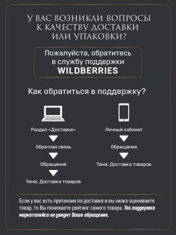 тарелки одноразовые пластиковые набор для пикника