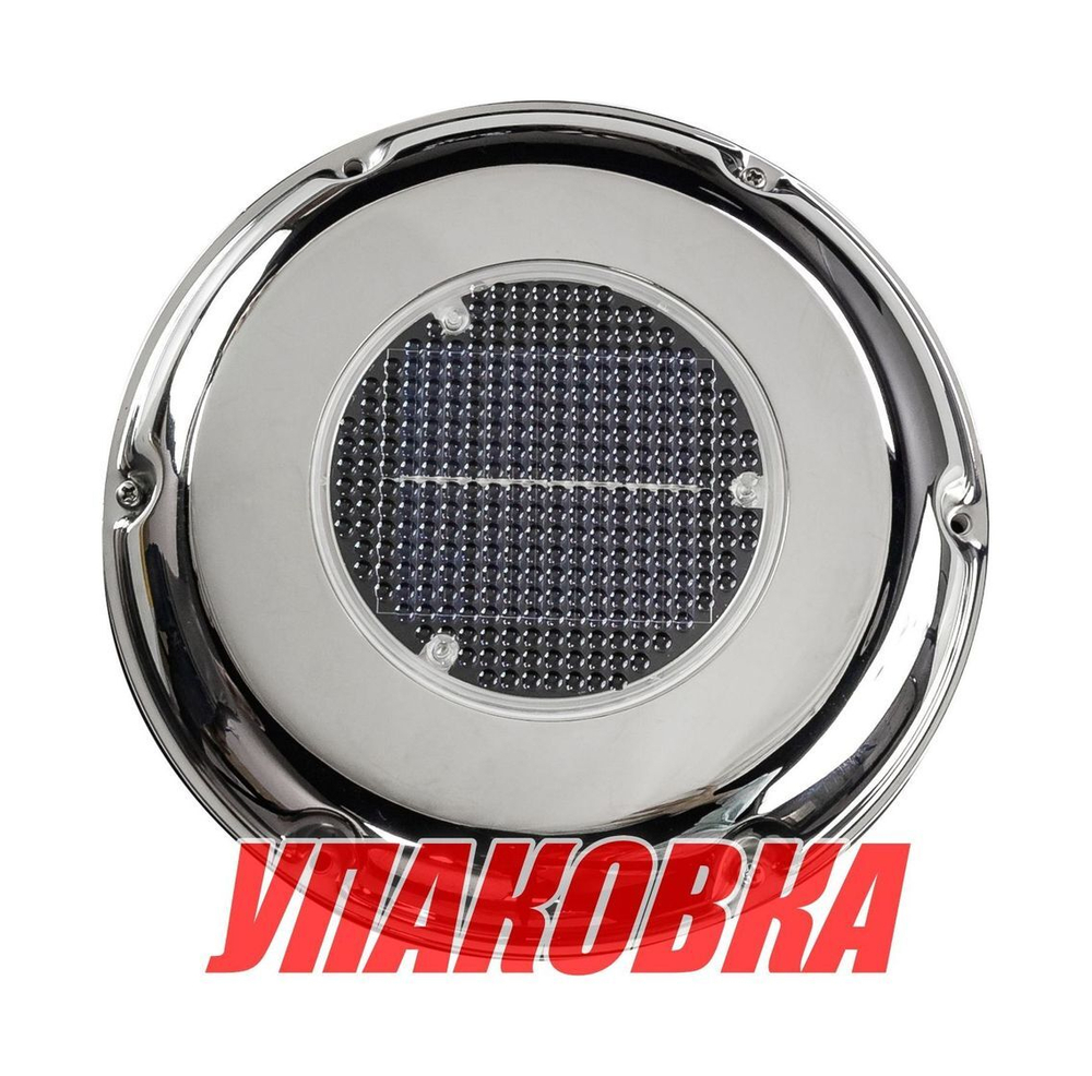 Вентилятор на солнечных батареях (упаковка из 8 шт.)