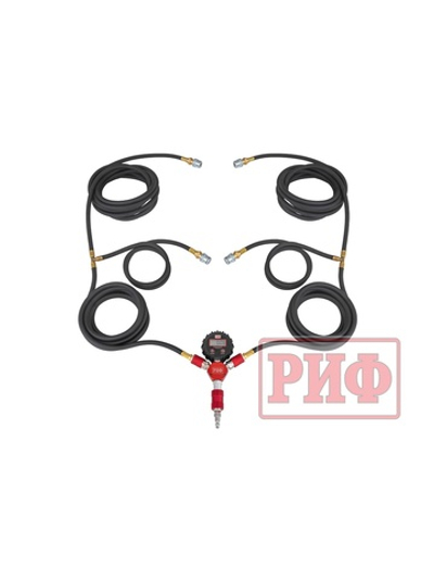 Система РИФ для одновременной подкачки четырех колес от 0,3 до 7 атм.