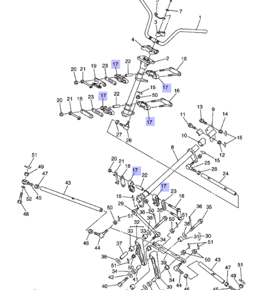 Втулка рулевая Yamaha 8FA238120000