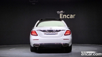 Mercedes-Benz E-Class W213 E300e Exclusive (12.2019)