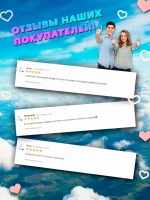 Радиоуправляемый летающий самолет на пульте управления