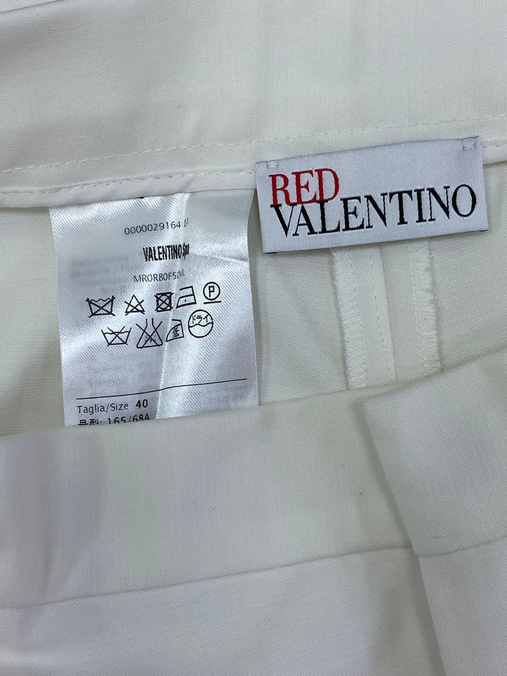 Кюлоты Red Valentino