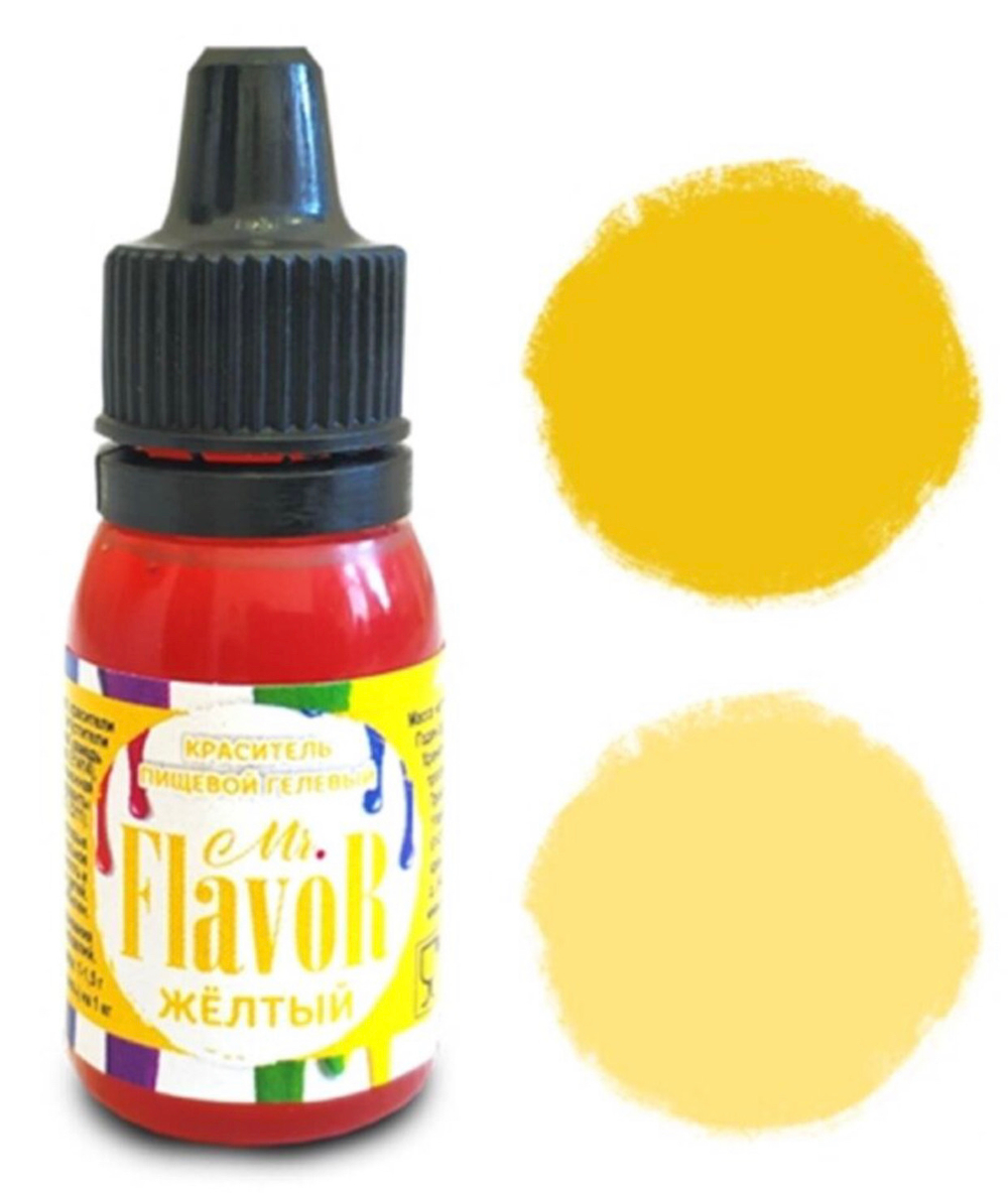 Краситель Mr.Flavor Гелевый Желтый 10гр