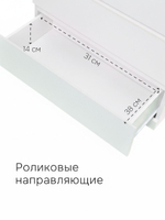 Тумба прикроватная 40х48х54, Марм, напольная, с 2 ящиками для одежды со скосами, без ручек в скандинавском стиле, белый, Dipriz