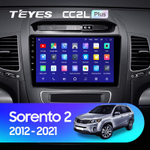 Teyes CC2L Plus 9" для KIA Sorento 2012-2021