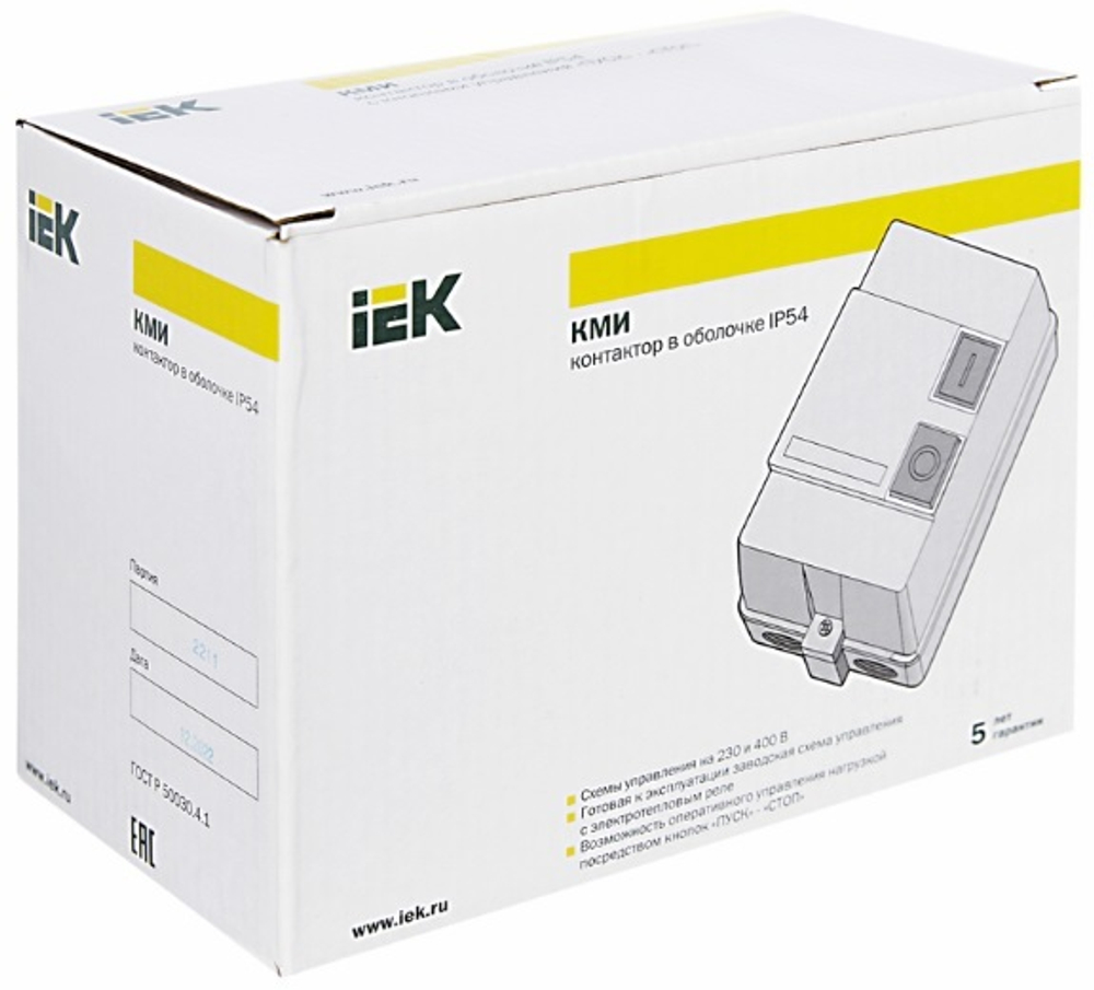 Контактор  IEK KKM26-025-220-00
