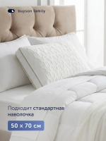 Подушка БайИмбрэйс