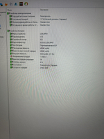 Ноутбук Lenovo V17 G2 ITL (82NX00CLRU) 17.3"/Intel Core i3-1115G4/RAM 8GB/SSD 256GB/Intel UHD/1920*1080/IPS/DOS/Подсветка кл-ры: LED/серый