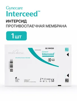 7,2 см х 10, 2 см