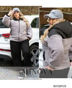 Куртка 529-светло-серый Minova