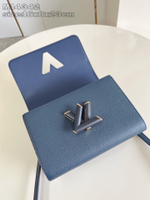Louis Vuitton Twist MM Slim