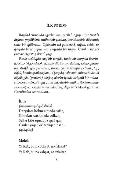 İblis