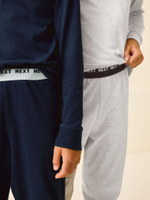 Пижама для мальчика Next B85-542, 2 шт., Серый, Темно-синий