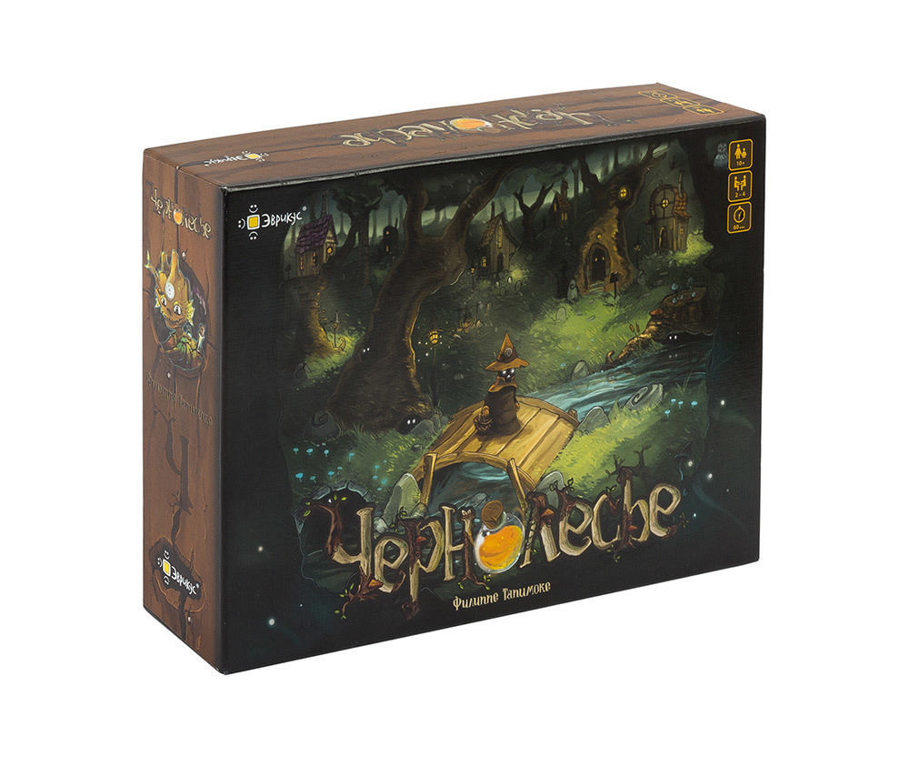 Чернолесье / Blackwood