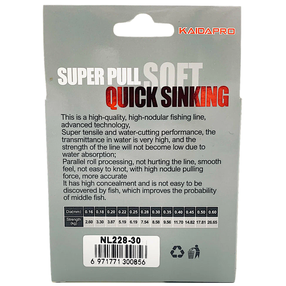 Леска Монофильная KaidaPro MAX Power Soft 200м Gray Nylon NL228 -