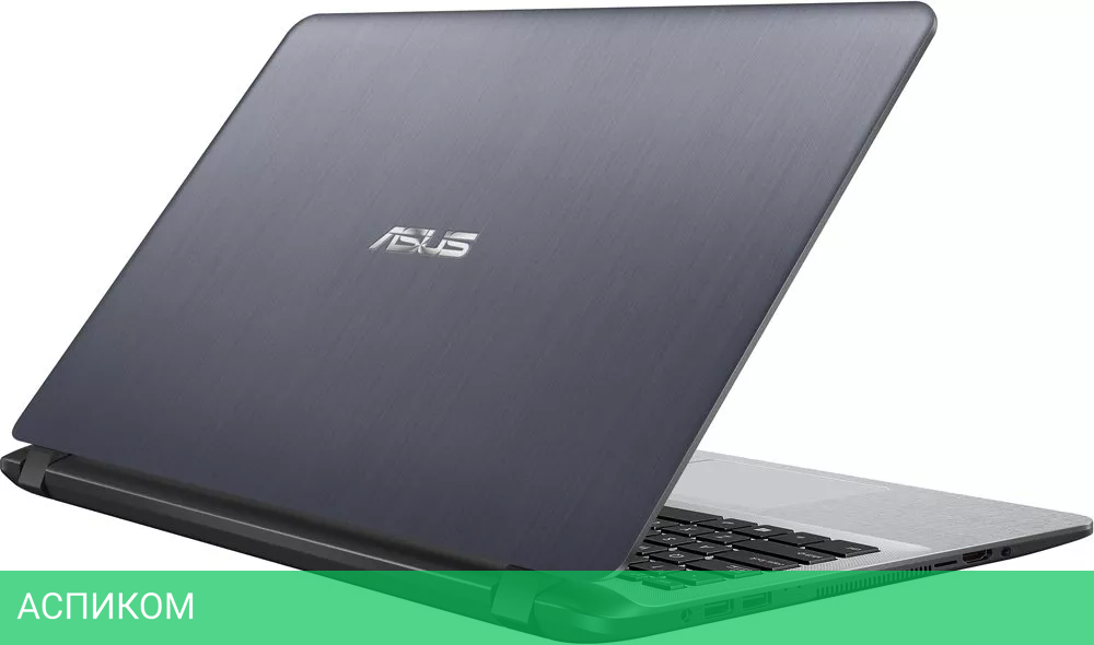 Ноутбук Asus X507MA-EJ157