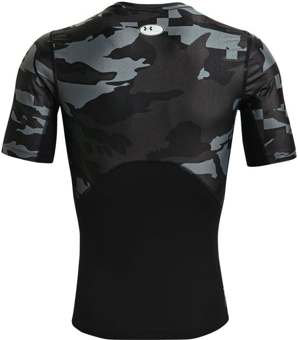 Under armour iso chill camo sales