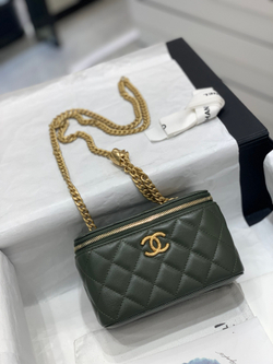 Chane1 Vanity with Chain 17 cm