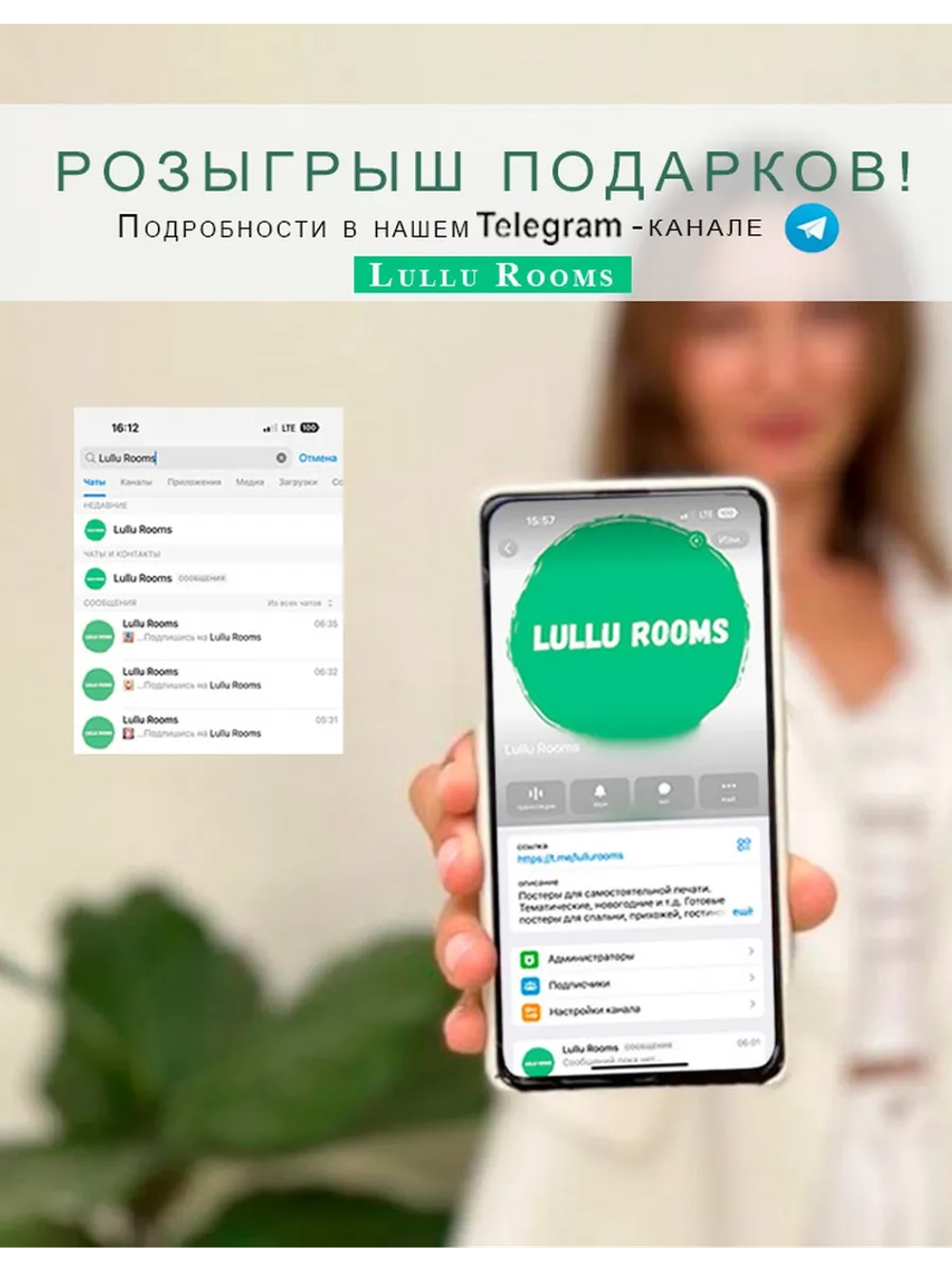 Постер новогодний 40х50 см без рамки