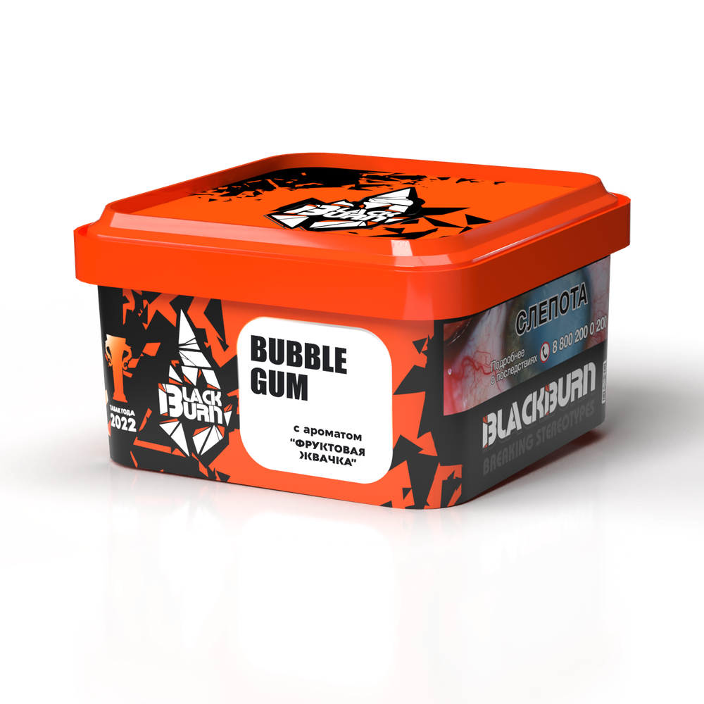 М. Табак для кальяна BlackBurn Bubble Gum (Фруктовая жвачка), 200г.