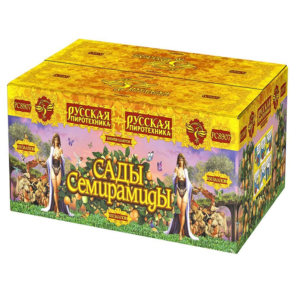 Фейерверк "Сады Семирамиды"