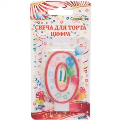 Свеча для торта Цифра Воздушные шары «0» 6 см