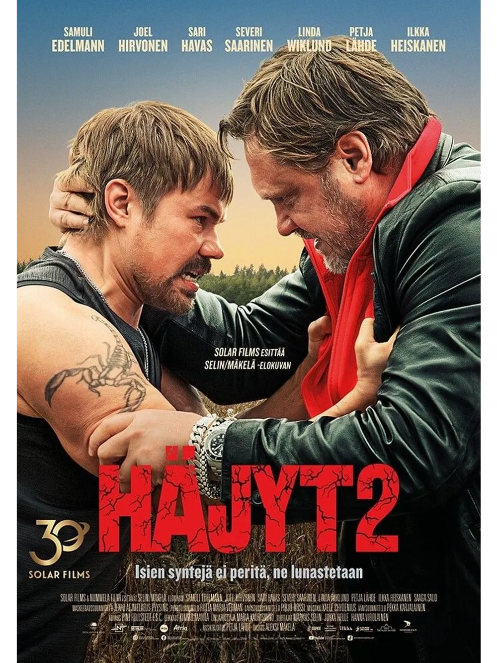 Братки 2 (2025) (DVD-R)