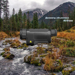 Тепловизионный монокуляр LZIRTEK Hors 350L