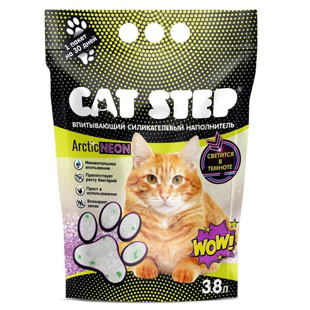 Наполнитель впитывающий силикагелевый CAT STEP Arctic Neon, 3,8 л