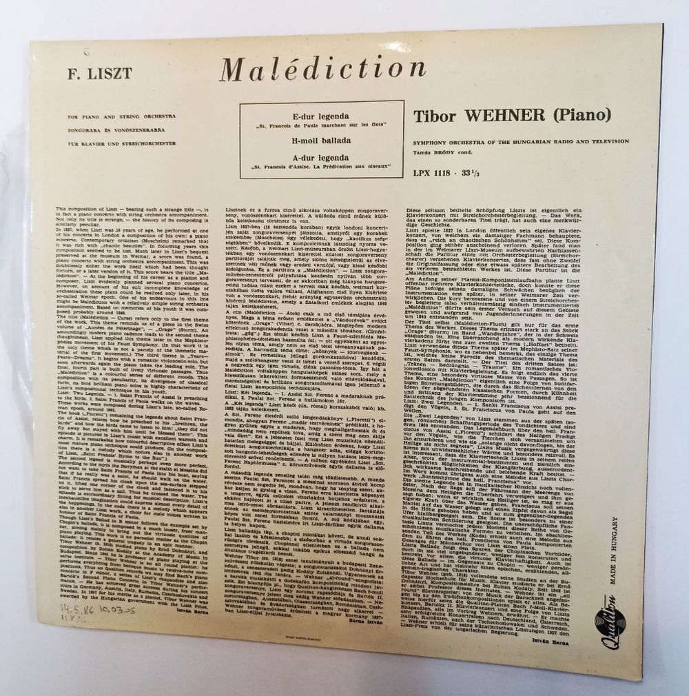 Винтажная виниловая пластинка LP F. Liszt Лист, Tibor Wehner Malediction (Венгрия 1962)