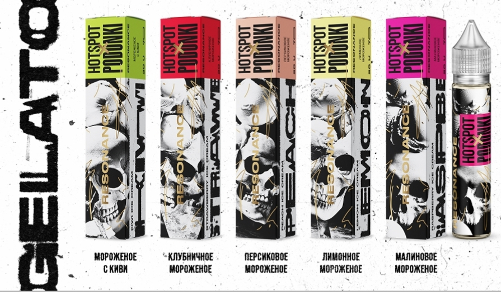 HOTSPOT&PODONKI Resonance 20 mg SUPER HARD 30 ml