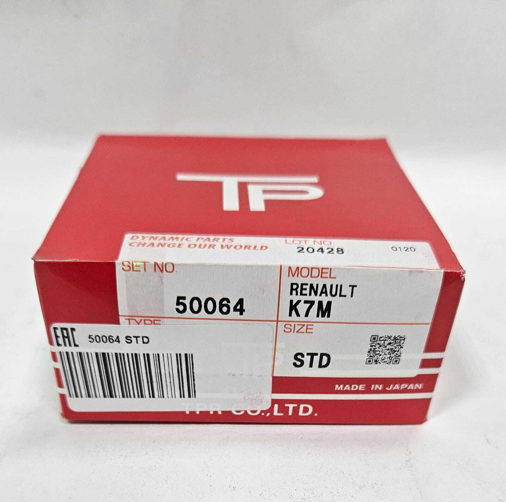 Кольца поршневые комплект на двигатель STD  RENAULT  K7M  TP