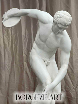 Статуя Дискобол