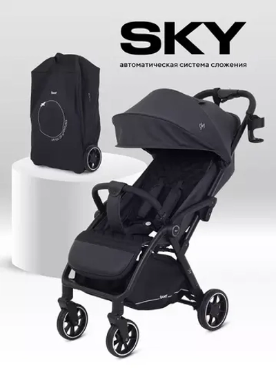Коляска детская RANT "SKY" RA400