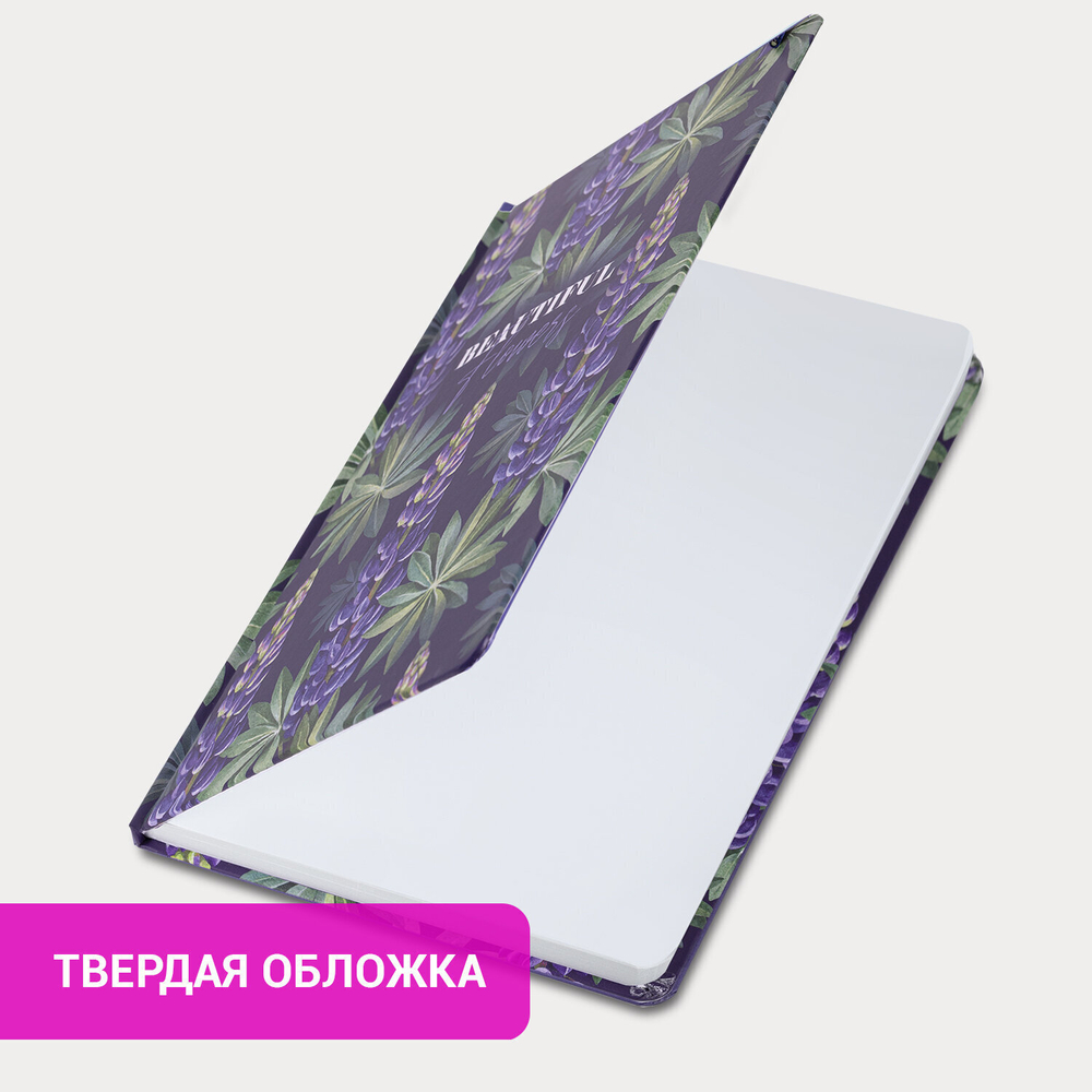 Ежедневник недатированный с резинкой А5 (145х203 мм) BRAUBERG твердый 128 л. "Beautiful Flowers" (2 штуки в упаковке)