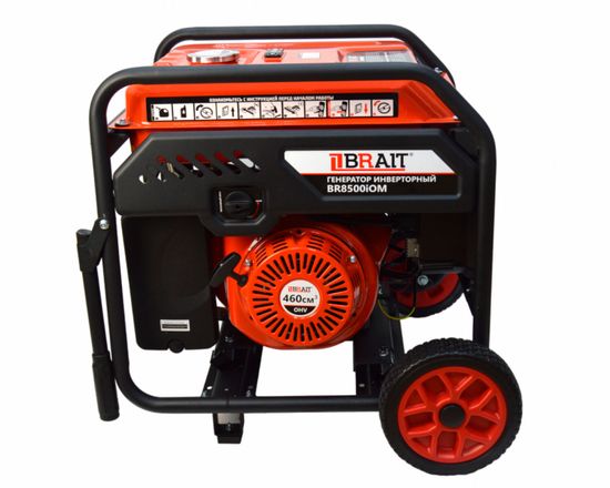 Инверторный генератор "BRAIT" BR8500iOM