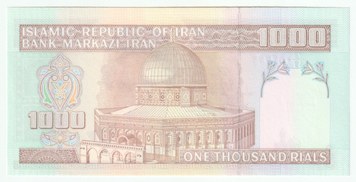 Iran, 1 000 Rials, 2007, UNC
