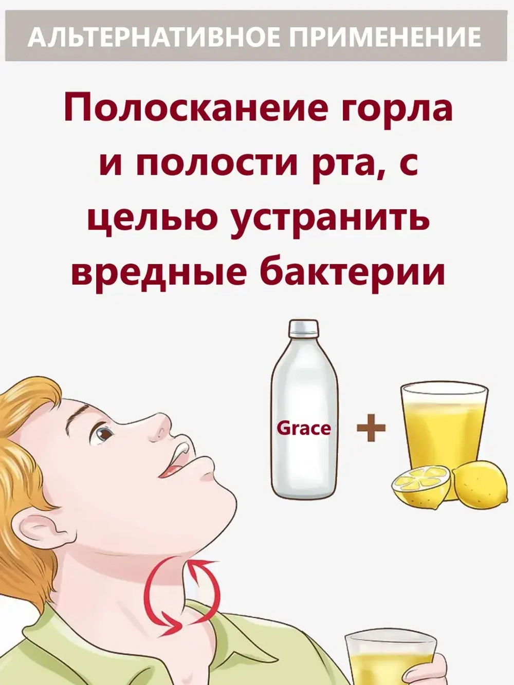 Набор кристаллических дезодорантов кокос и соль
