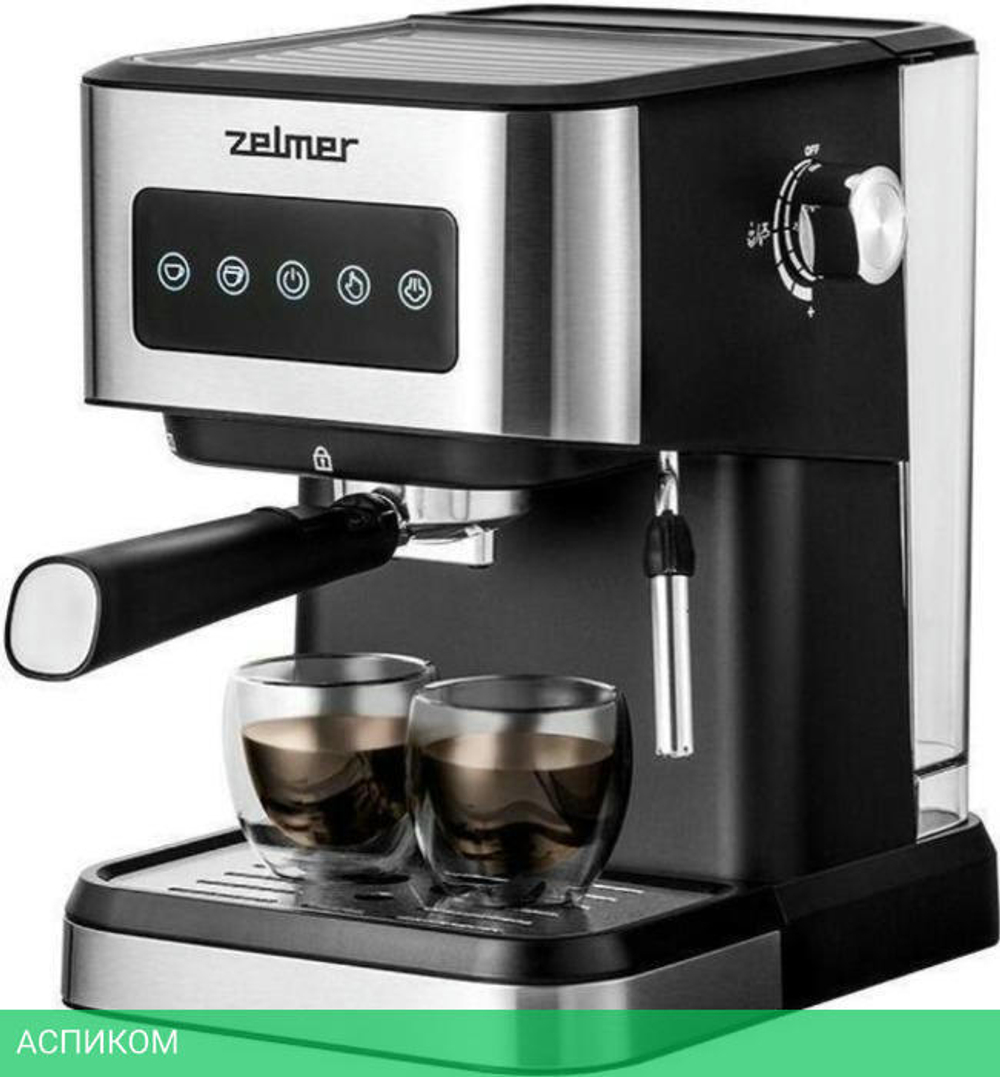 Кофеварка Zelmer Expresso ZCM6255 (71705558P)