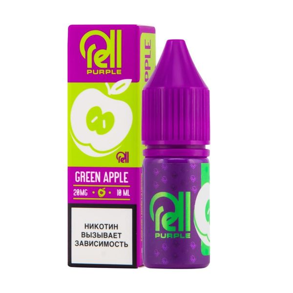 Купить Жидкость Rell Purple Salt - Green Apple 10 мл