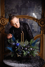 Композиция Завеса тайны