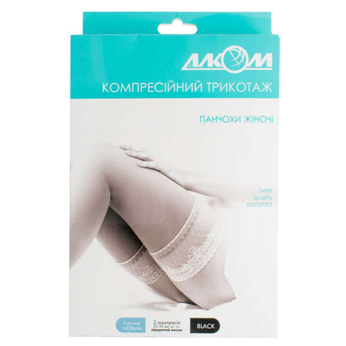Компрессионные чулки Alcom 6042 (2 класс)