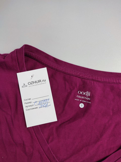 Футболка Oodji из хлопка 44 размер