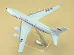 Модель самолета Ил-96-300ПУ (М1:200, СЛО Россия RA-96016)