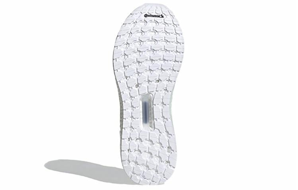 Кроссовки Adidas Ultraboost 20