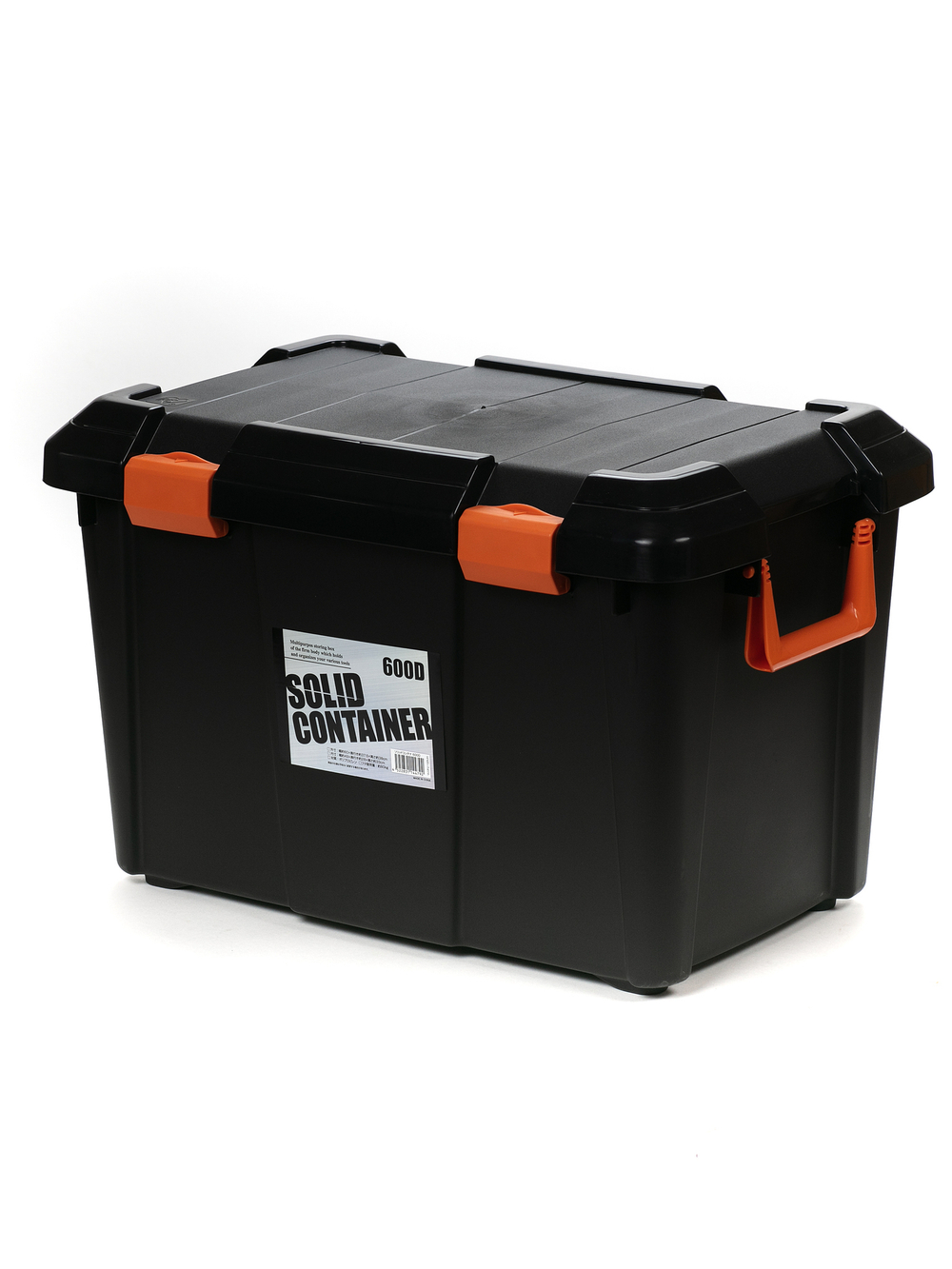 Ящик экспедиционный IRIS HD BOX SOLID CONTAINER SC600D чёрный, 45 л 60x37,5x38 см