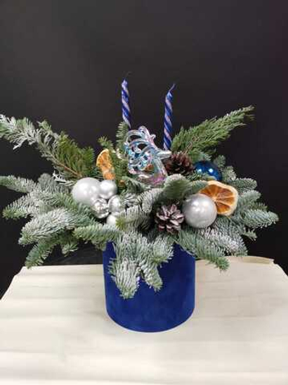 Новогоднее поздравление