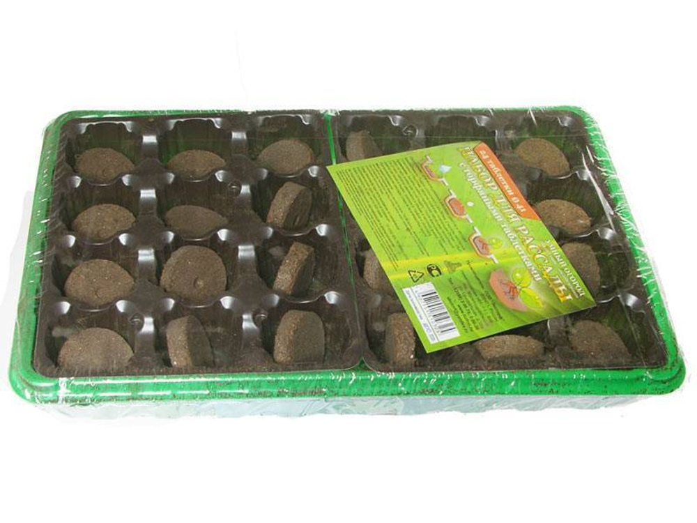 Набор для рассады с торфяными таблетками 41мм (24 таблетки+кассета+лоток)